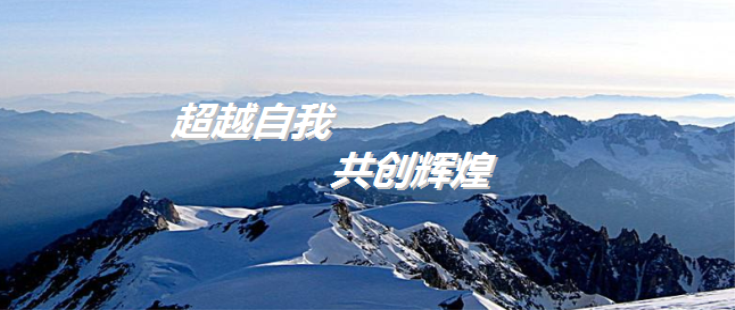 暂无图片